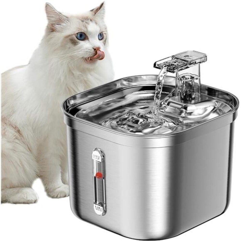 Cat Water Fountain, Stainless Steel Pet Water Fountain for Cats Inside,3 Filters